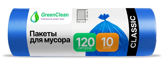 Мешки для мусора 120 л, 12 мкм, 10 шт, синие, упаковочные - Вид 1